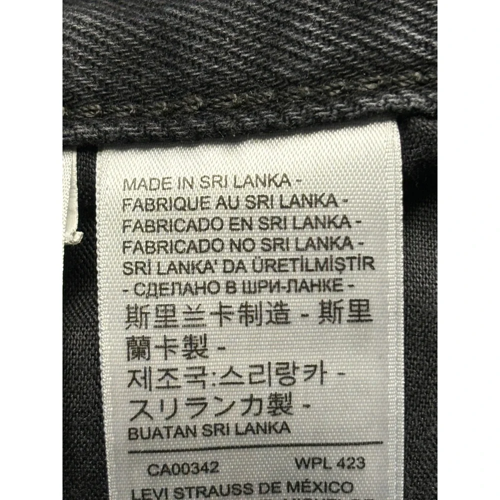 Levis dare electrify